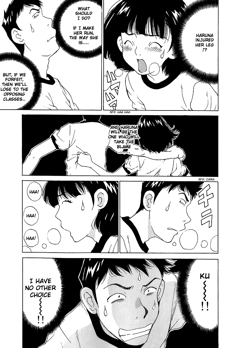 Gacha Gacha - Secret Chapter 44 page 30 - Chapter 44