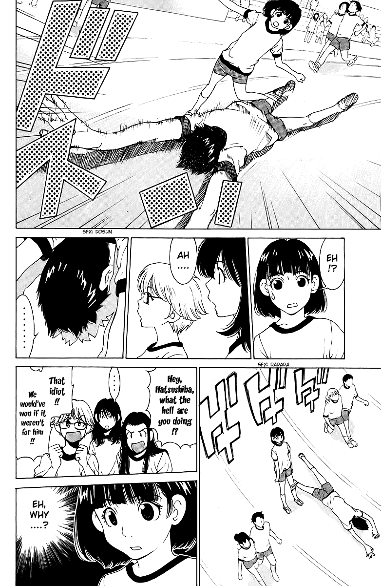 Gacha Gacha - Secret Chapter 44 page 31 - Chapter 44