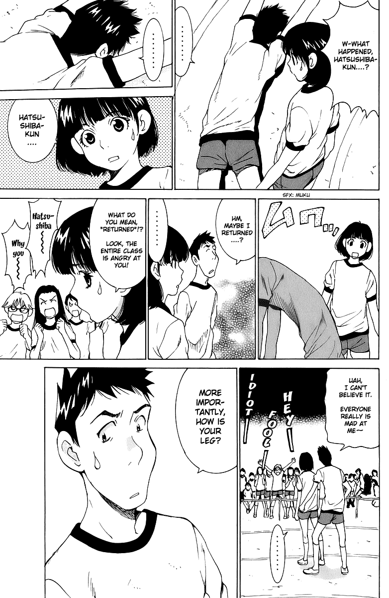 Gacha Gacha - Secret Chapter 44 page 32 - Chapter 44
