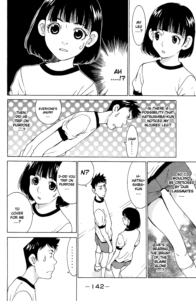 Gacha Gacha - Secret Chapter 44 page 33 - Chapter 44