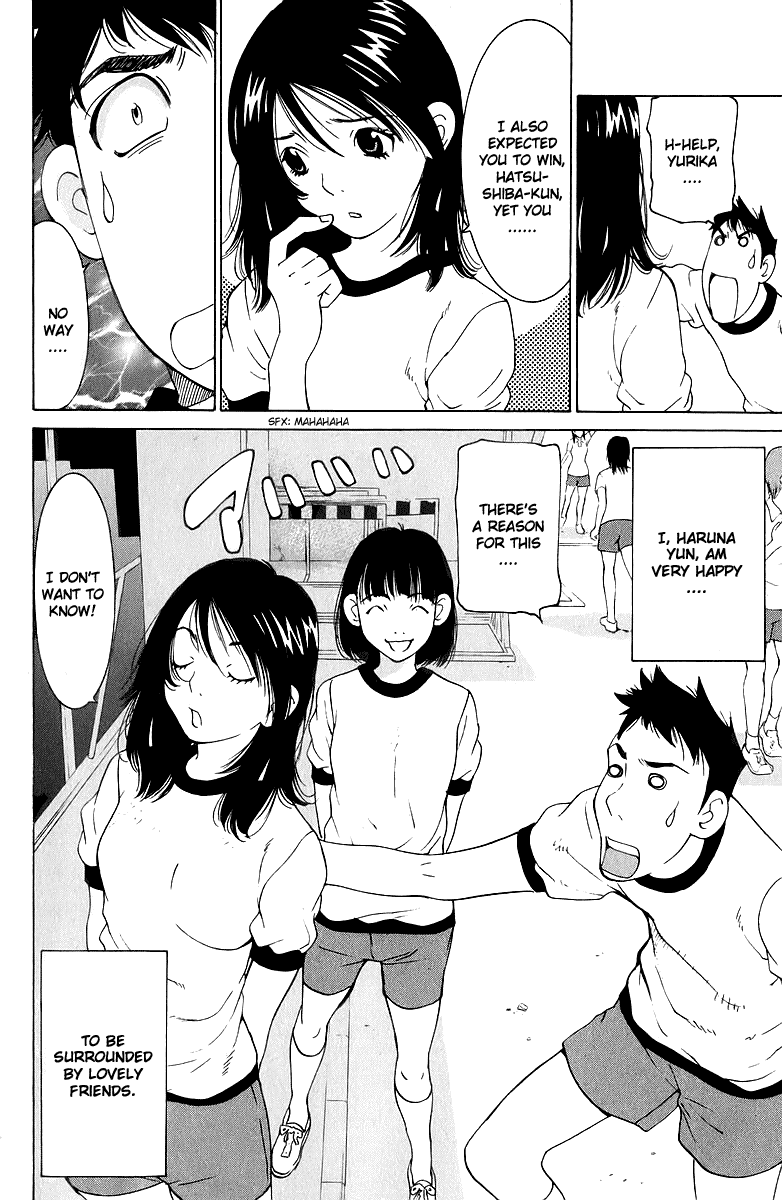 Gacha Gacha - Secret Chapter 44 page 37 - Chapter 44