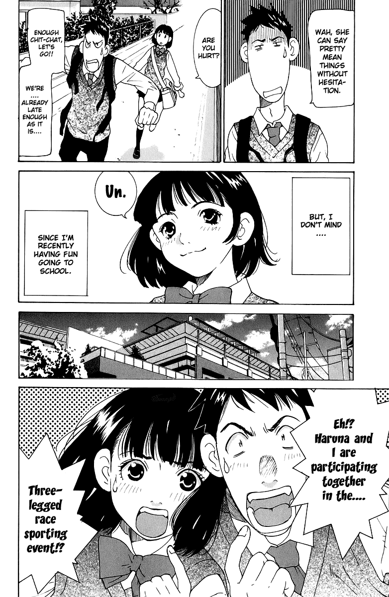 Gacha Gacha - Secret Chapter 44 page 5 - Chapter 44