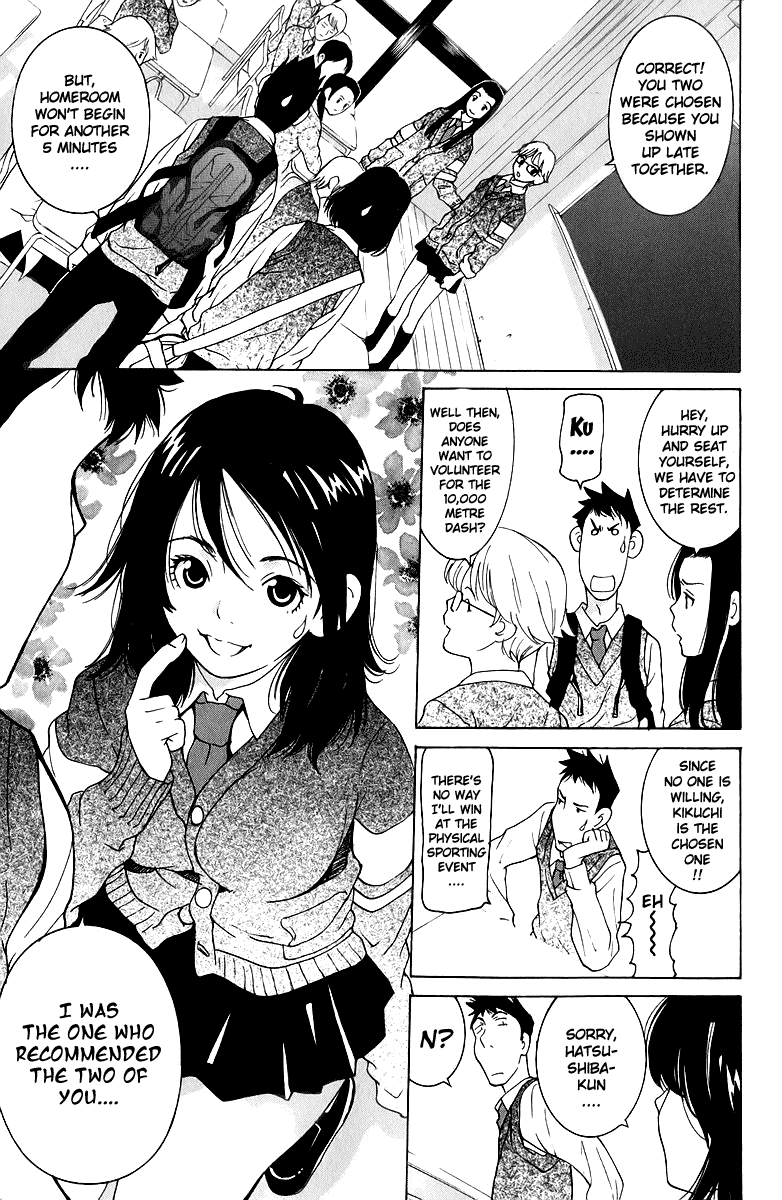 Gacha Gacha - Secret Chapter 44 page 6 - Chapter 44