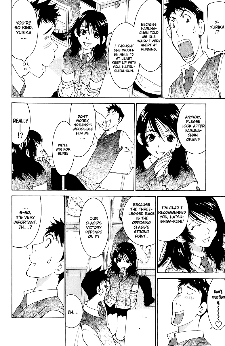 Gacha Gacha - Secret Chapter 44 page 7 - Chapter 44
