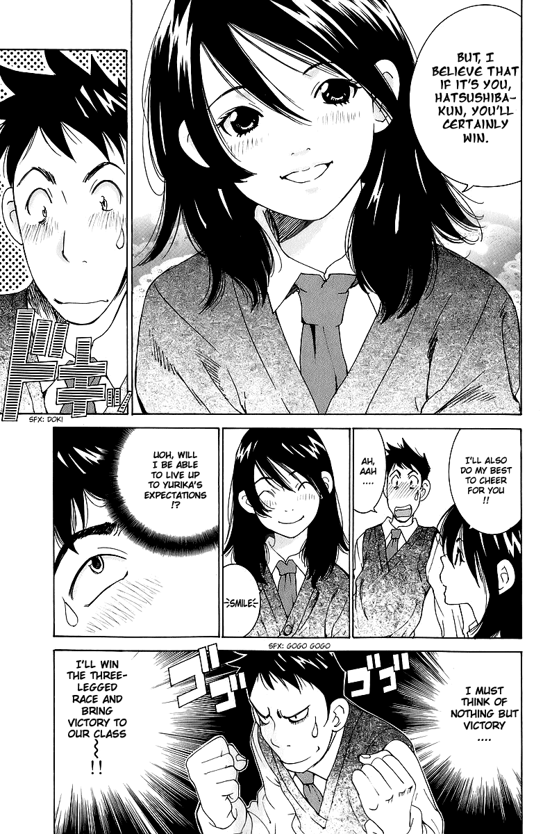 Gacha Gacha - Secret Chapter 44 page 8 - Chapter 44