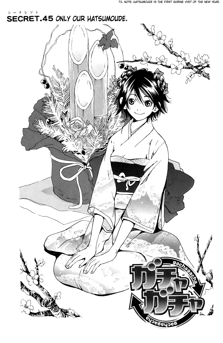 Gacha Gacha - Secret Chapter 45 page 1 - Chapter 45