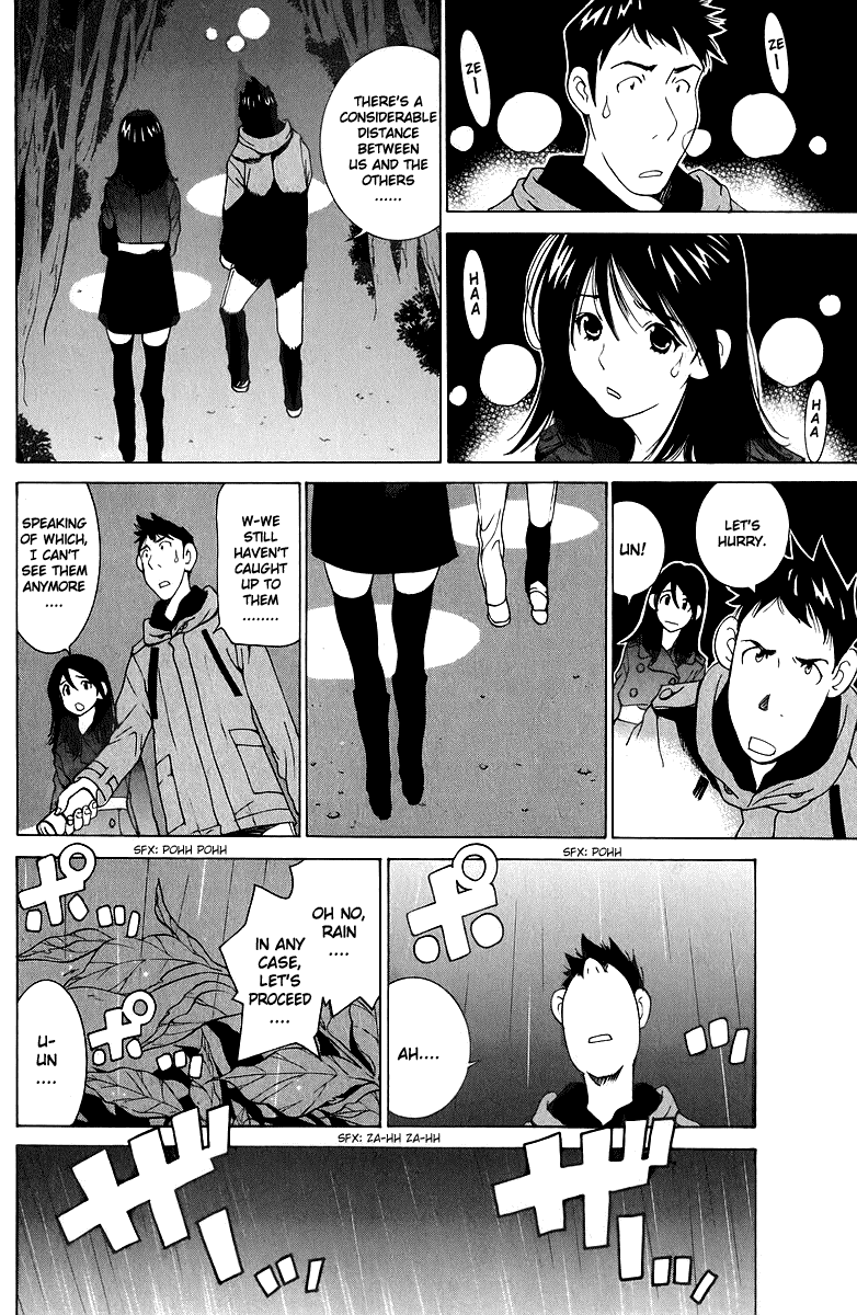 Gacha Gacha - Secret Chapter 45 page 10 - Chapter 45