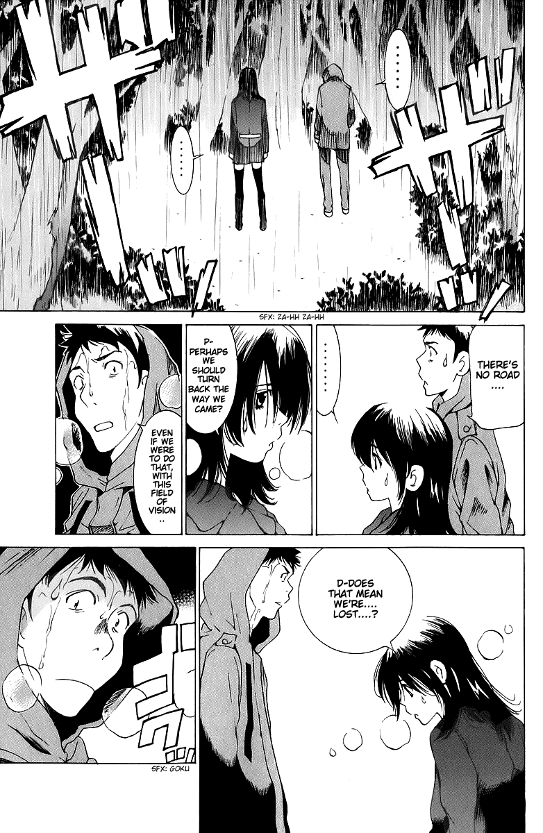 Gacha Gacha - Secret Chapter 45 page 11 - Chapter 45