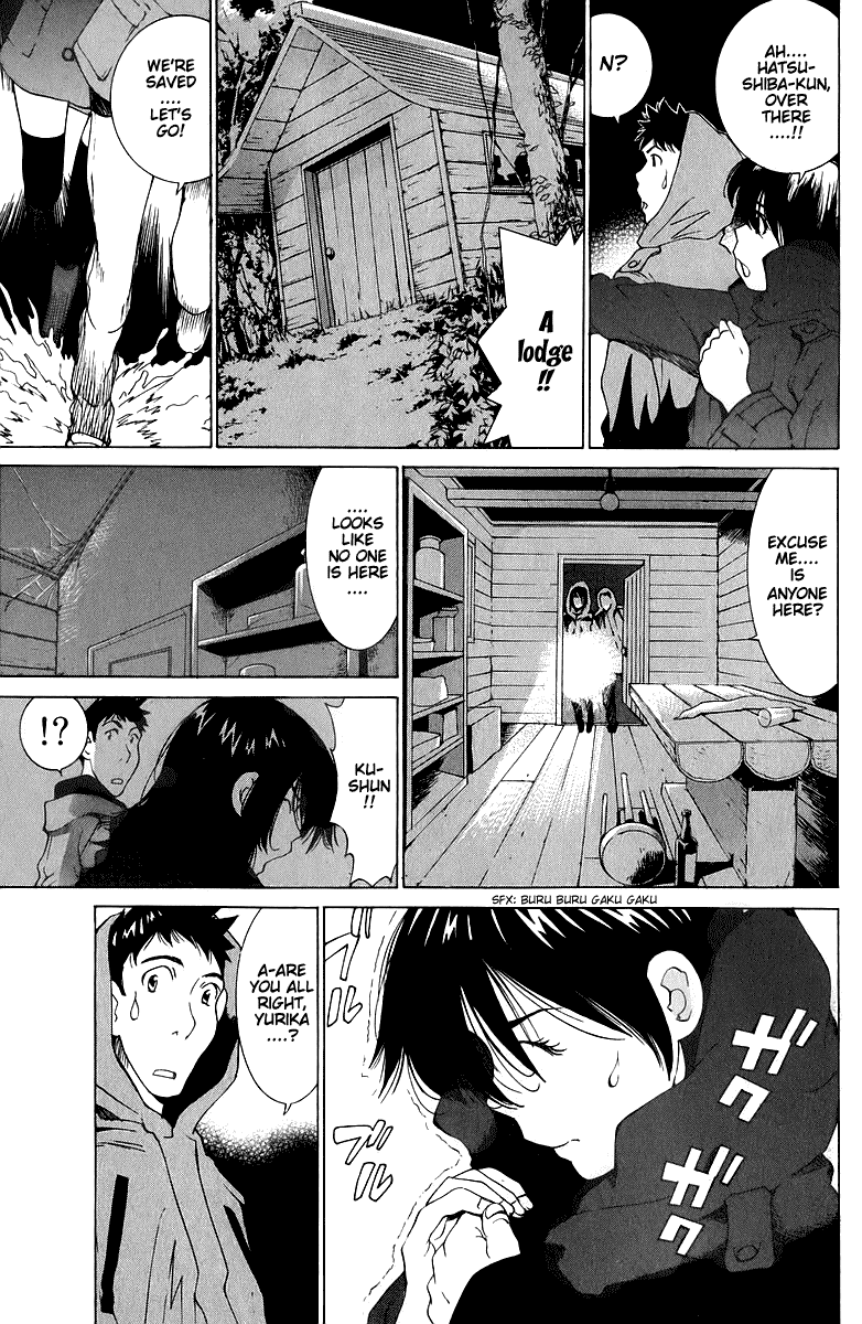 Gacha Gacha - Secret Chapter 45 page 13 - Chapter 45
