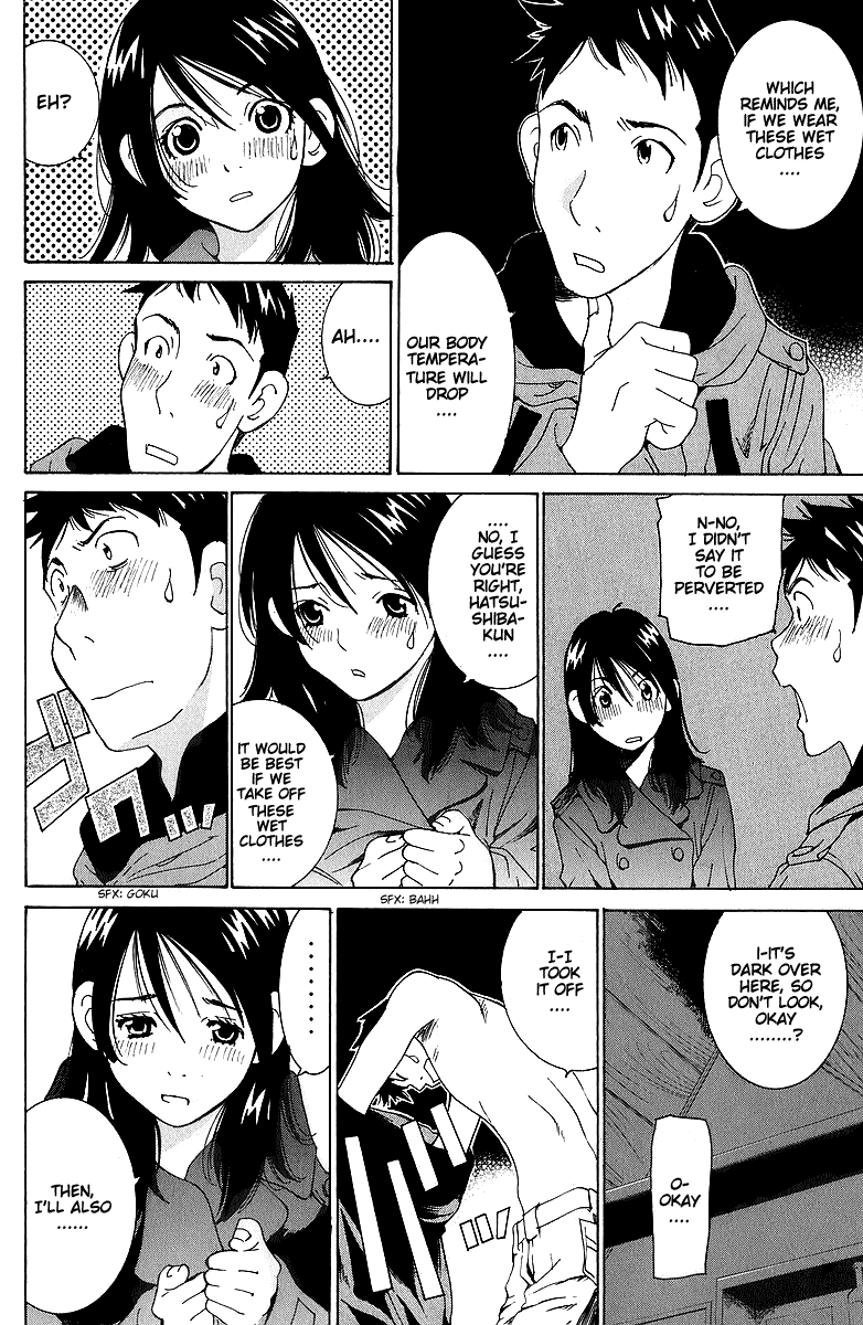 Gacha Gacha - Secret Chapter 45 page 14 - Chapter 45