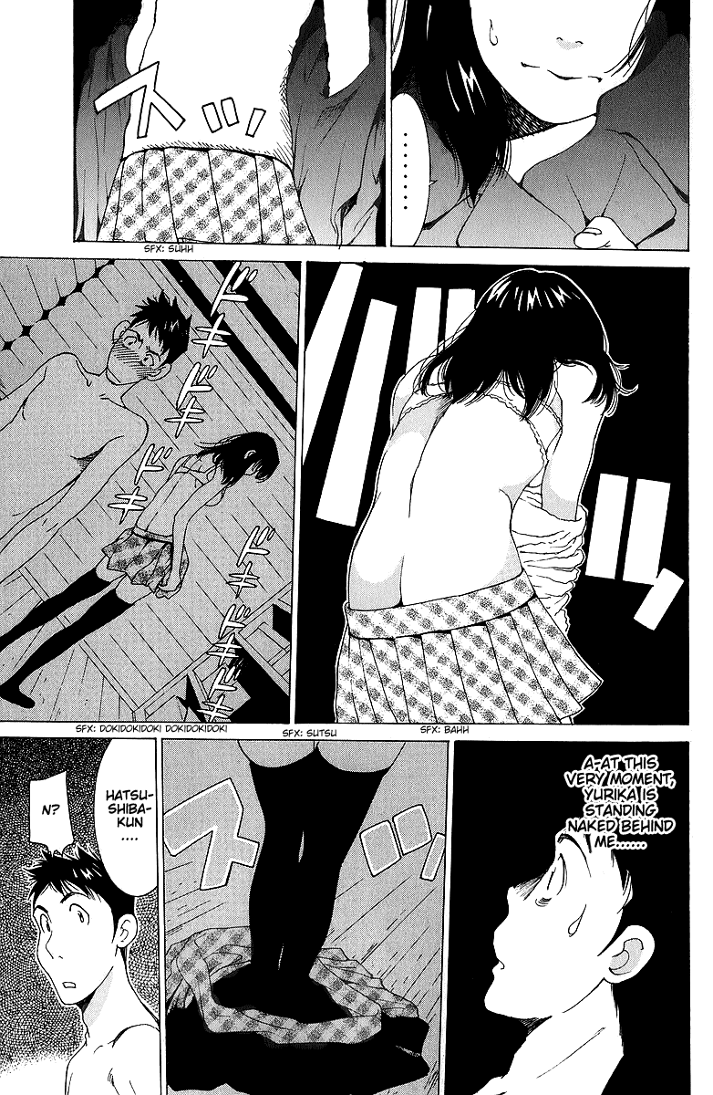 Gacha Gacha - Secret Chapter 45 page 15 - Chapter 45