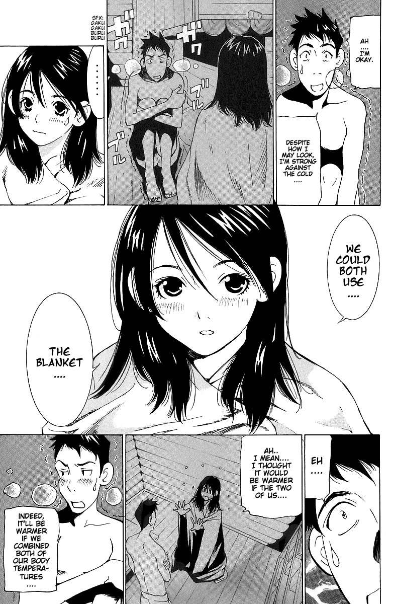 Gacha Gacha - Secret Chapter 45 page 19 - Chapter 45