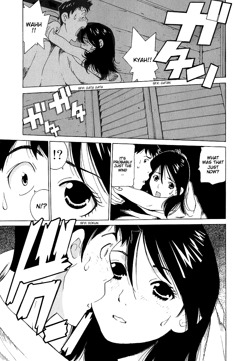 Gacha Gacha - Secret Chapter 45 page 25 - Chapter 45