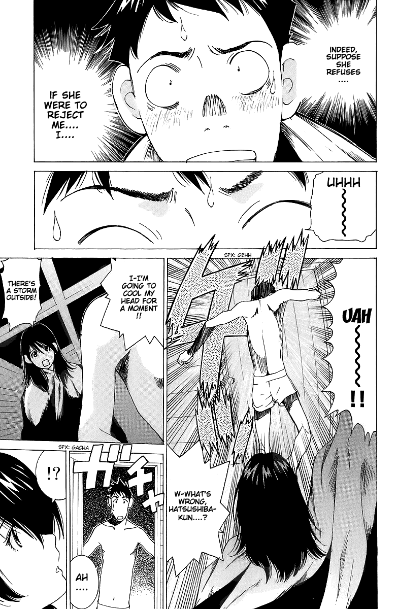 Gacha Gacha - Secret Chapter 45 page 29 - Chapter 45