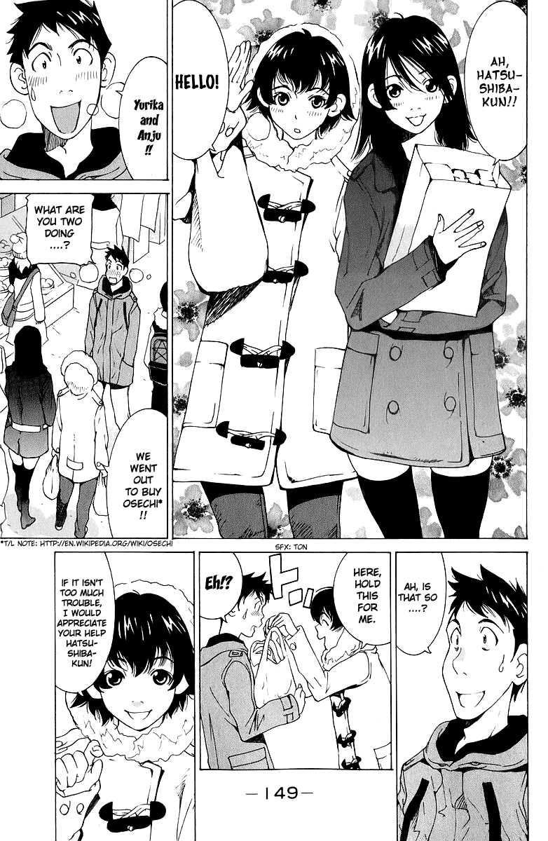 Gacha Gacha - Secret Chapter 45 page 3 - Chapter 45