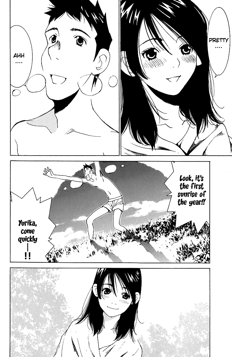 Gacha Gacha - Secret Chapter 45 page 31 - Chapter 45