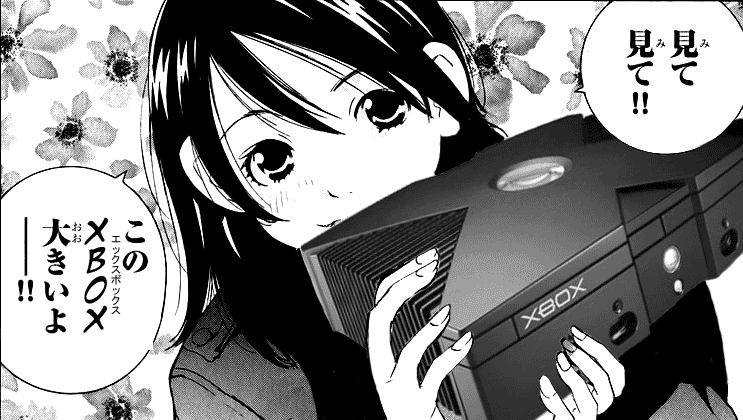 Gacha Gacha - Secret Chapter 45 page 46 - Chapter 45
