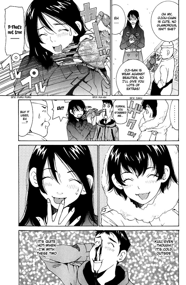 Gacha Gacha - Secret Chapter 45 page 5 - Chapter 45