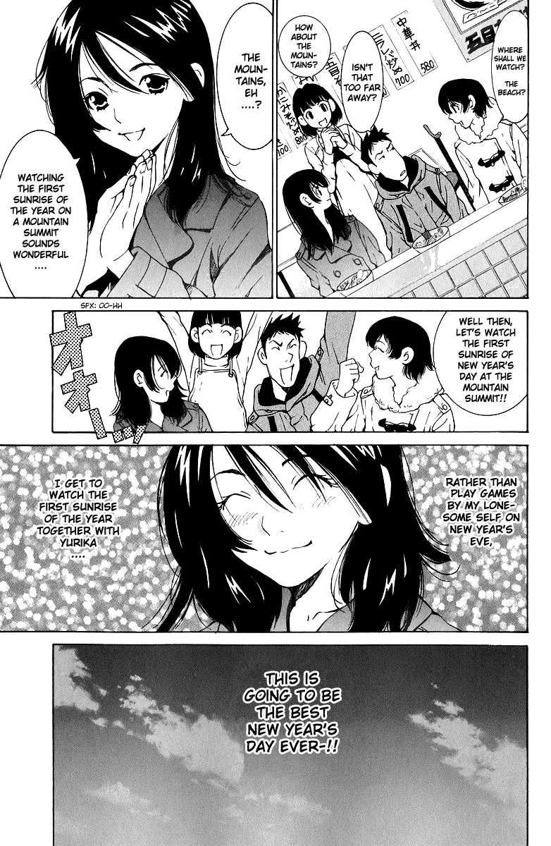 Gacha Gacha - Secret Chapter 45 page 7 - Chapter 45