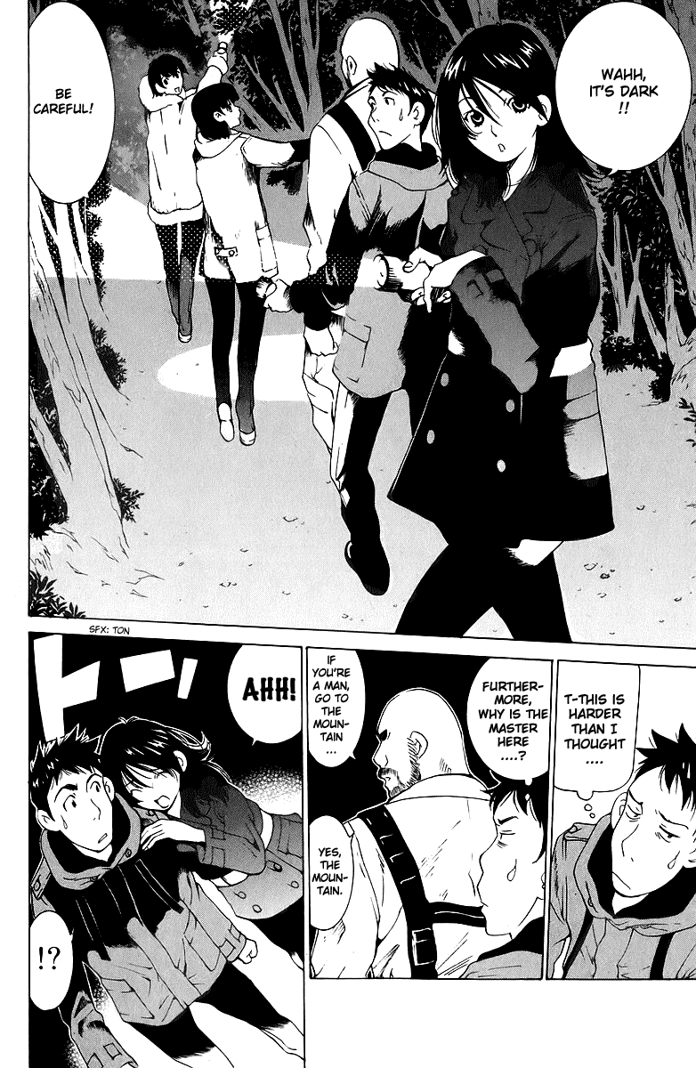 Gacha Gacha - Secret Chapter 45 page 8 - Chapter 45