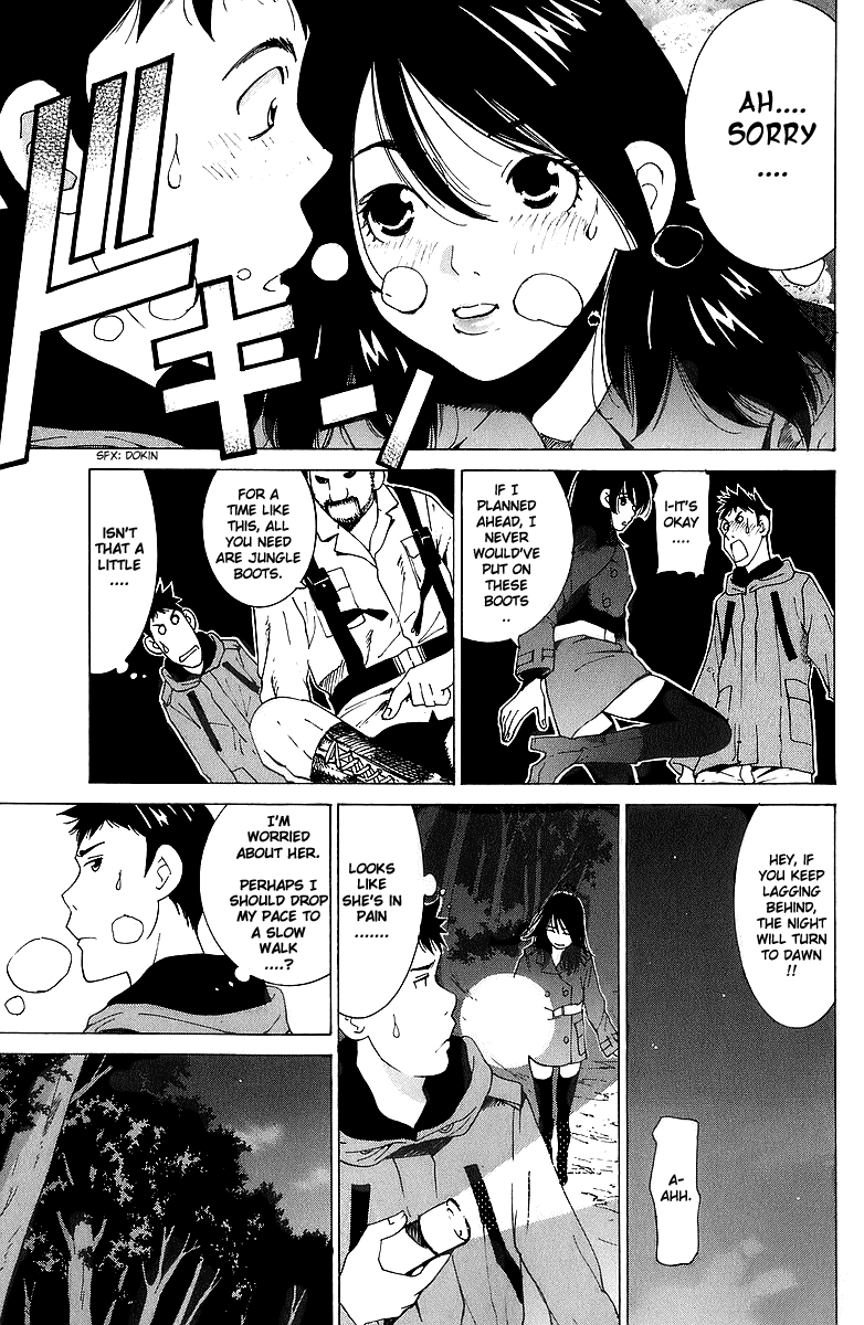 Gacha Gacha - Secret Chapter 45 page 9 - Chapter 45