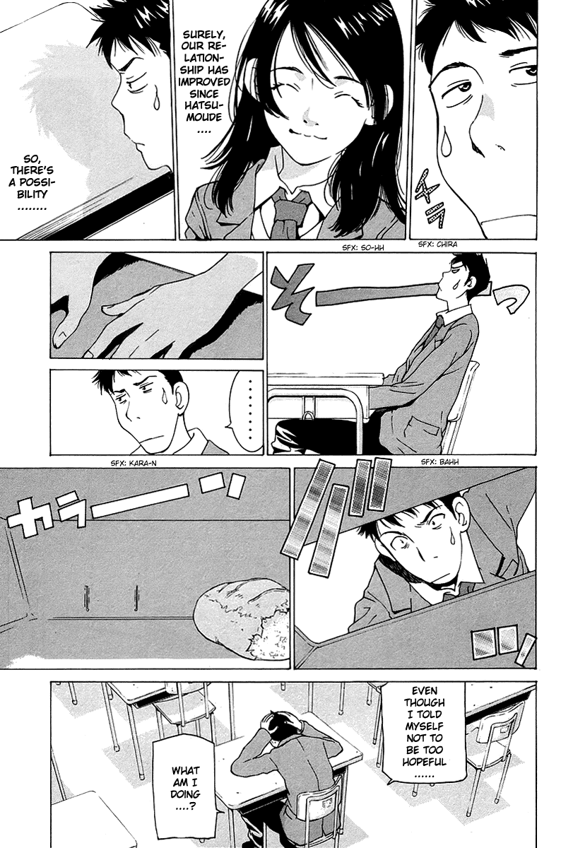 Gacha Gacha - Secret Chapter 46 page 11 - Chapter 46