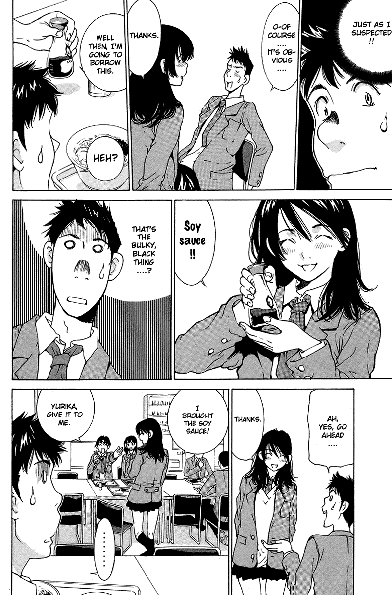 Gacha Gacha - Secret Chapter 46 page 14 - Chapter 46