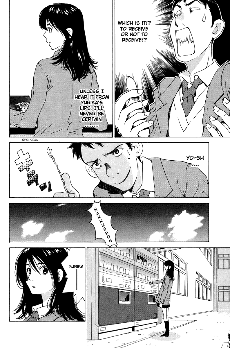 Gacha Gacha - Secret Chapter 46 page 16 - Chapter 46