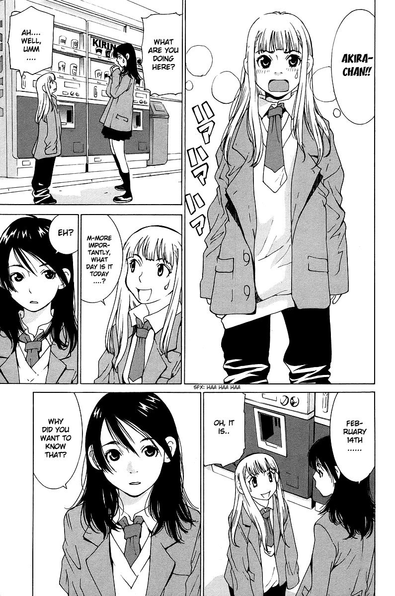 Gacha Gacha - Secret Chapter 46 page 17 - Chapter 46