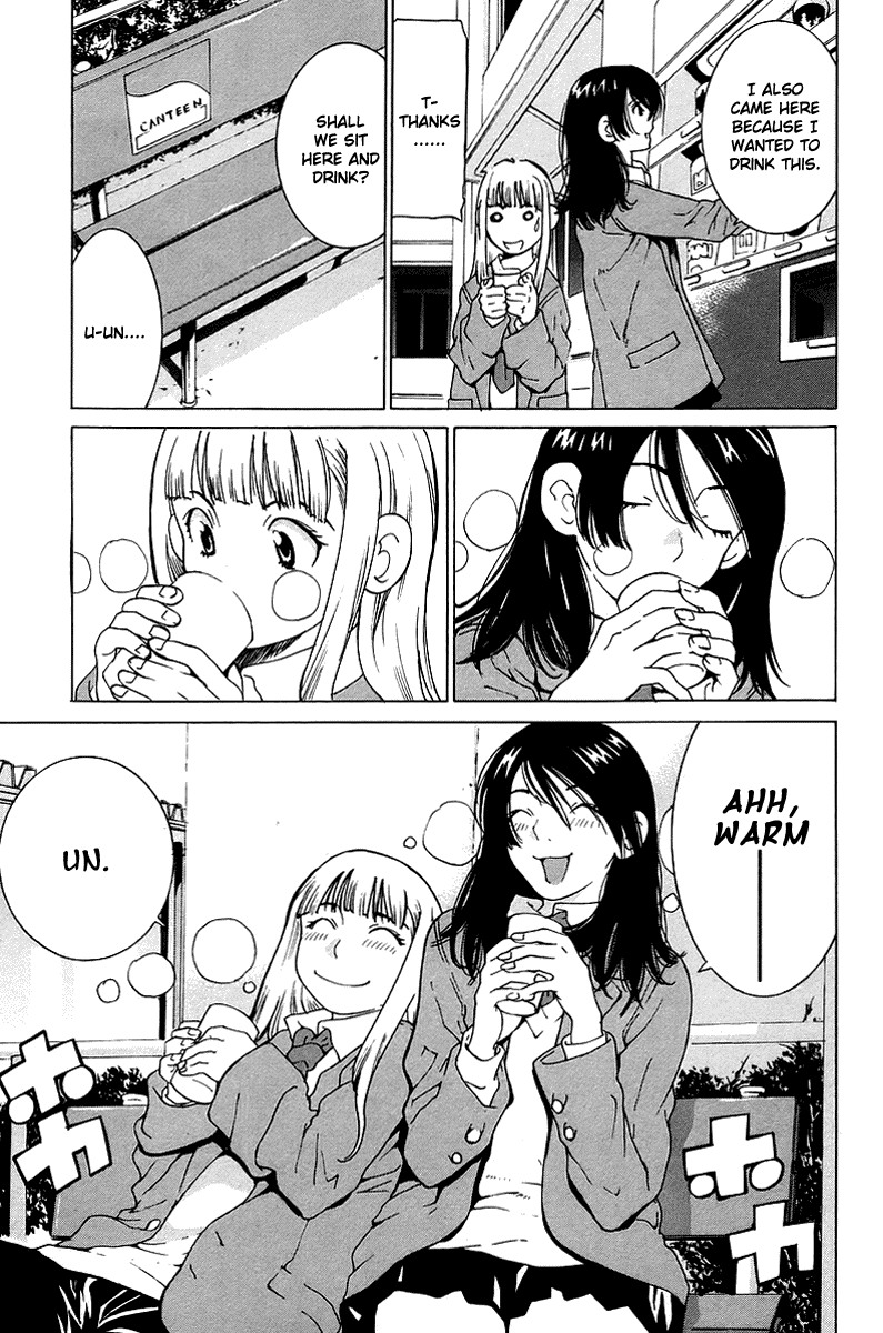 Gacha Gacha - Secret Chapter 46 page 19 - Chapter 46