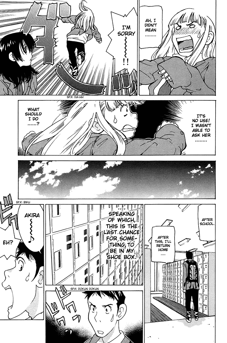 Gacha Gacha - Secret Chapter 46 page 23 - Chapter 46