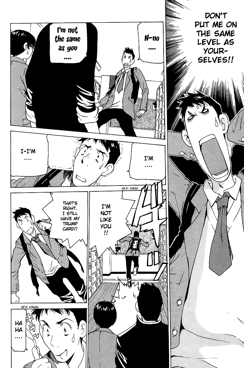 Gacha Gacha - Secret Chapter 46 page 28 - Chapter 46