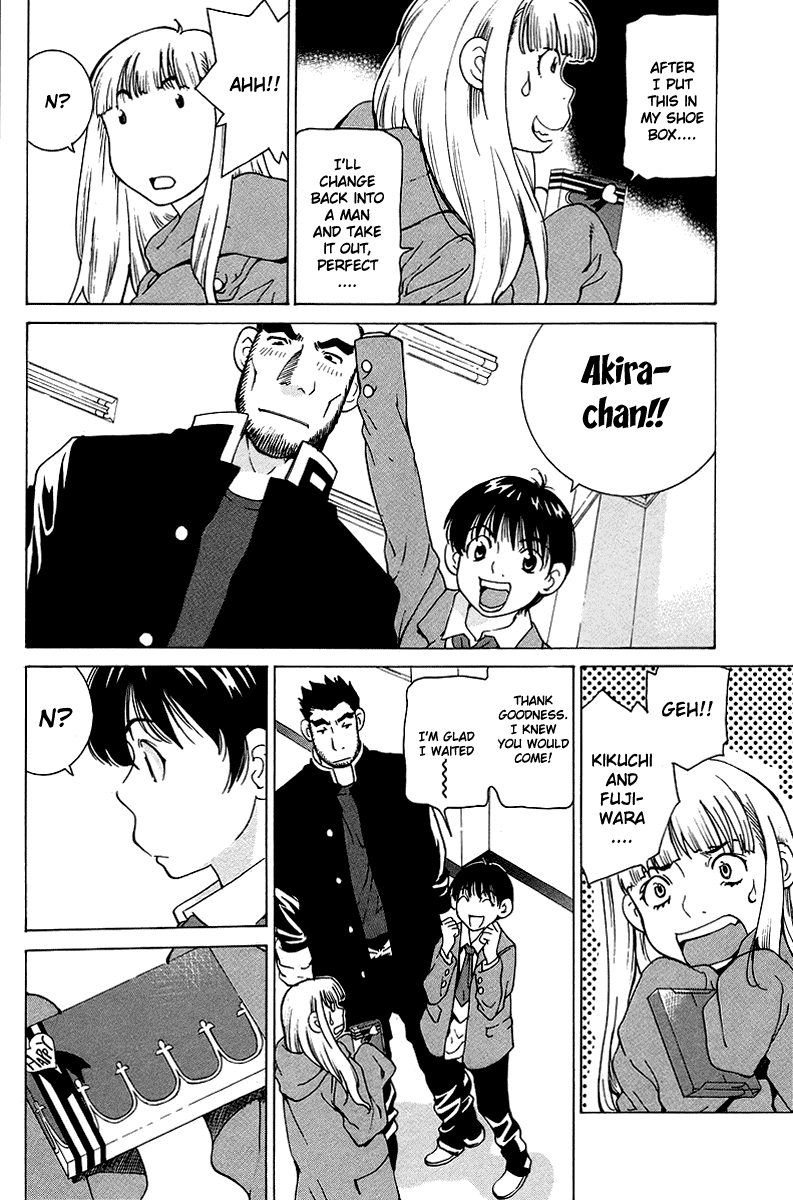 Gacha Gacha - Secret Chapter 46 page 30 - Chapter 46