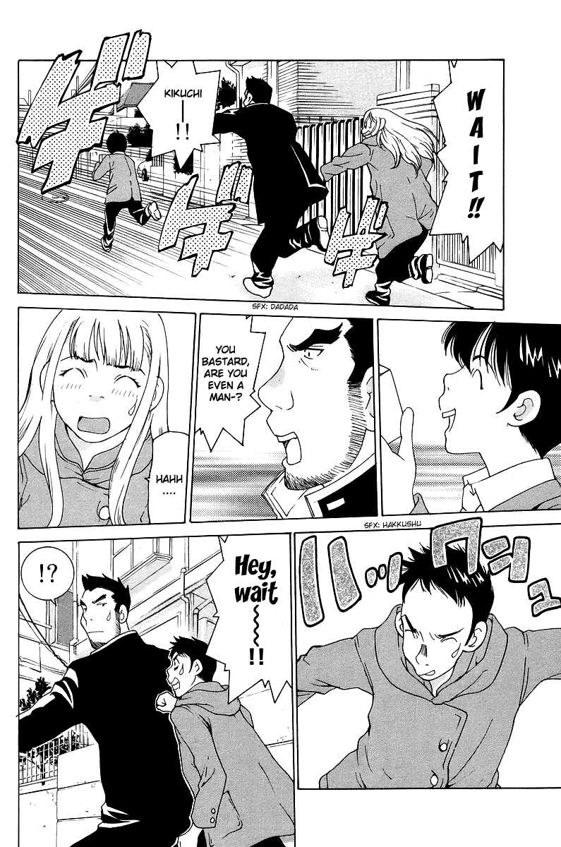 Gacha Gacha - Secret Chapter 46 page 32 - Chapter 46