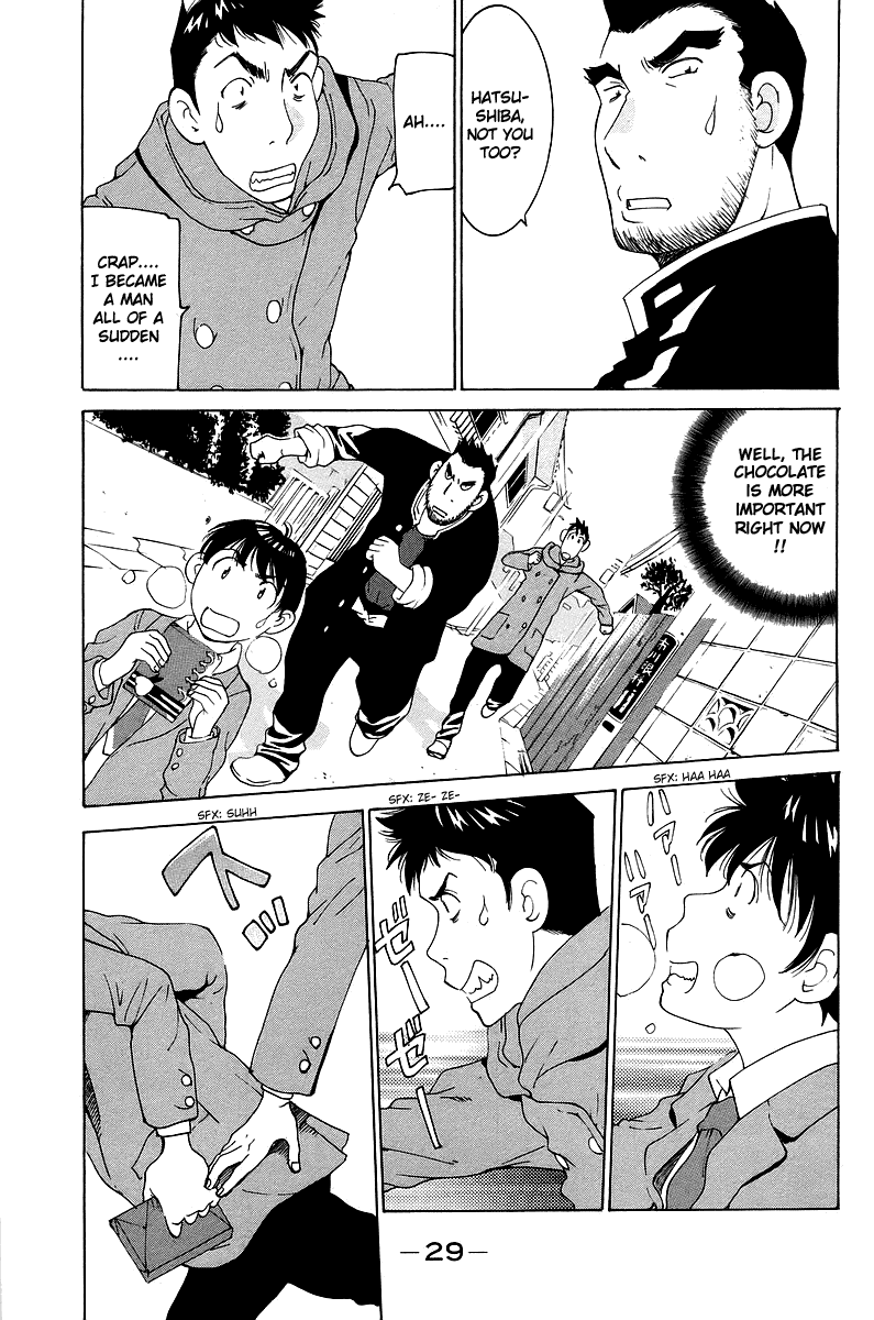Gacha Gacha - Secret Chapter 46 page 33 - Chapter 46