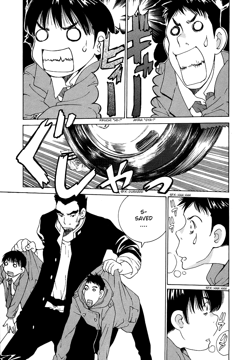 Gacha Gacha - Secret Chapter 46 page 35 - Chapter 46