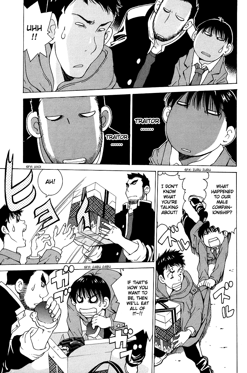 Gacha Gacha - Secret Chapter 46 page 41 - Chapter 46