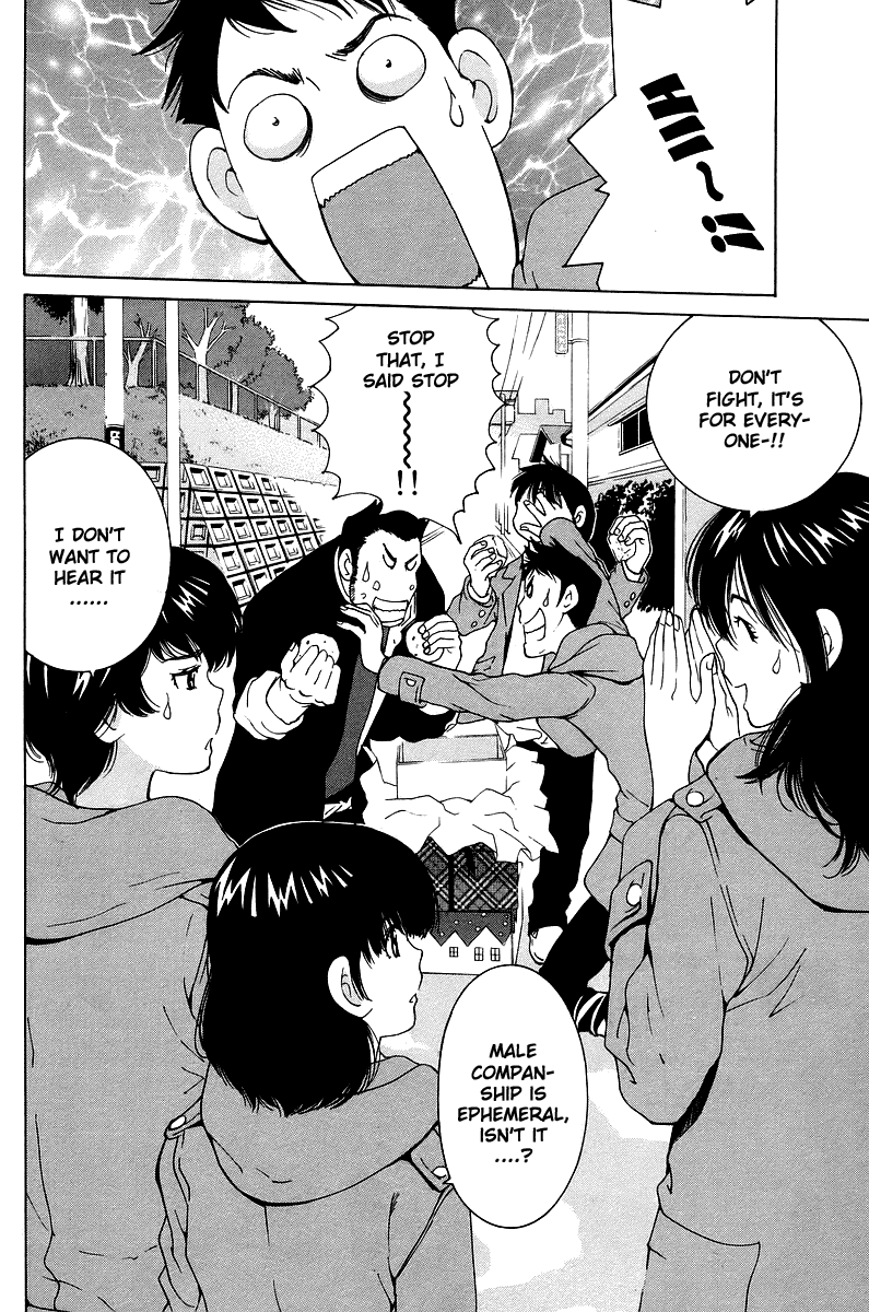 Gacha Gacha - Secret Chapter 46 page 42 - Chapter 46