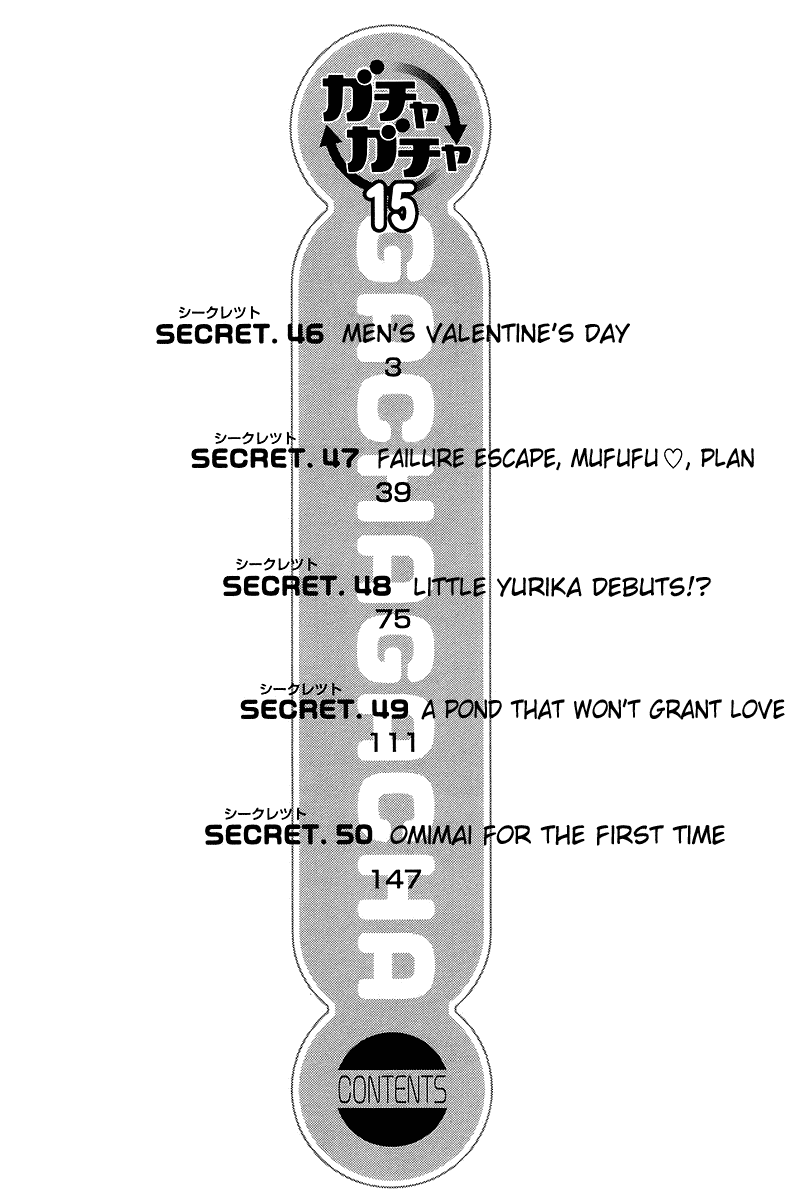 Gacha Gacha - Secret Chapter 46 page 6 - Chapter 46