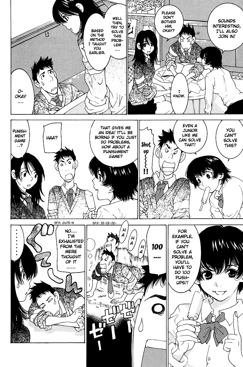 Gacha Gacha - Secret Chapter 47 page 11 - Chapter 47