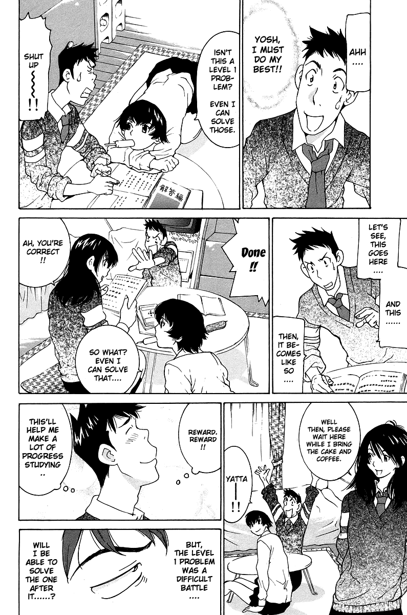 Gacha Gacha - Secret Chapter 47 page 13 - Chapter 47