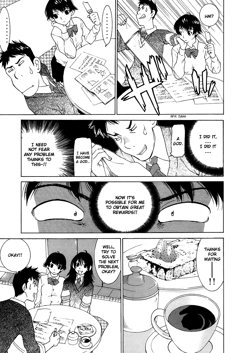 Gacha Gacha - Secret Chapter 47 page 16 - Chapter 47