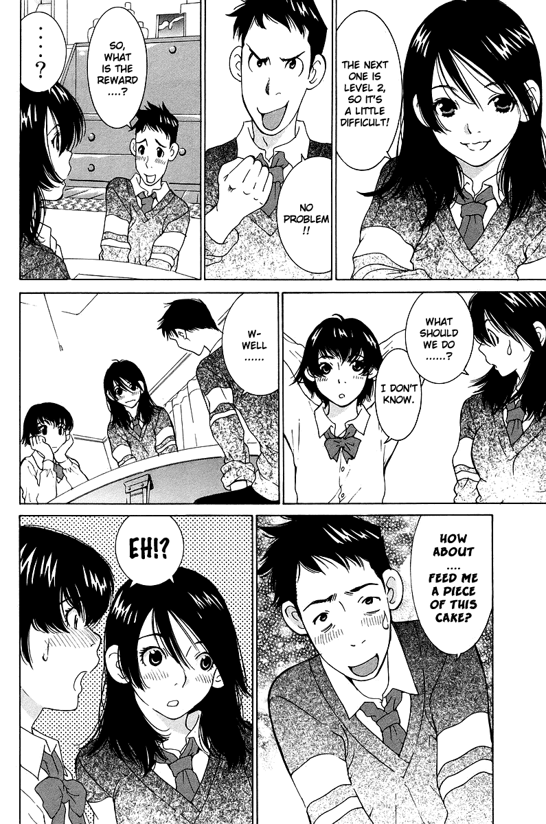 Gacha Gacha - Secret Chapter 47 page 17 - Chapter 47