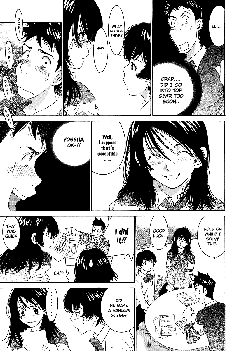 Gacha Gacha - Secret Chapter 47 page 18 - Chapter 47