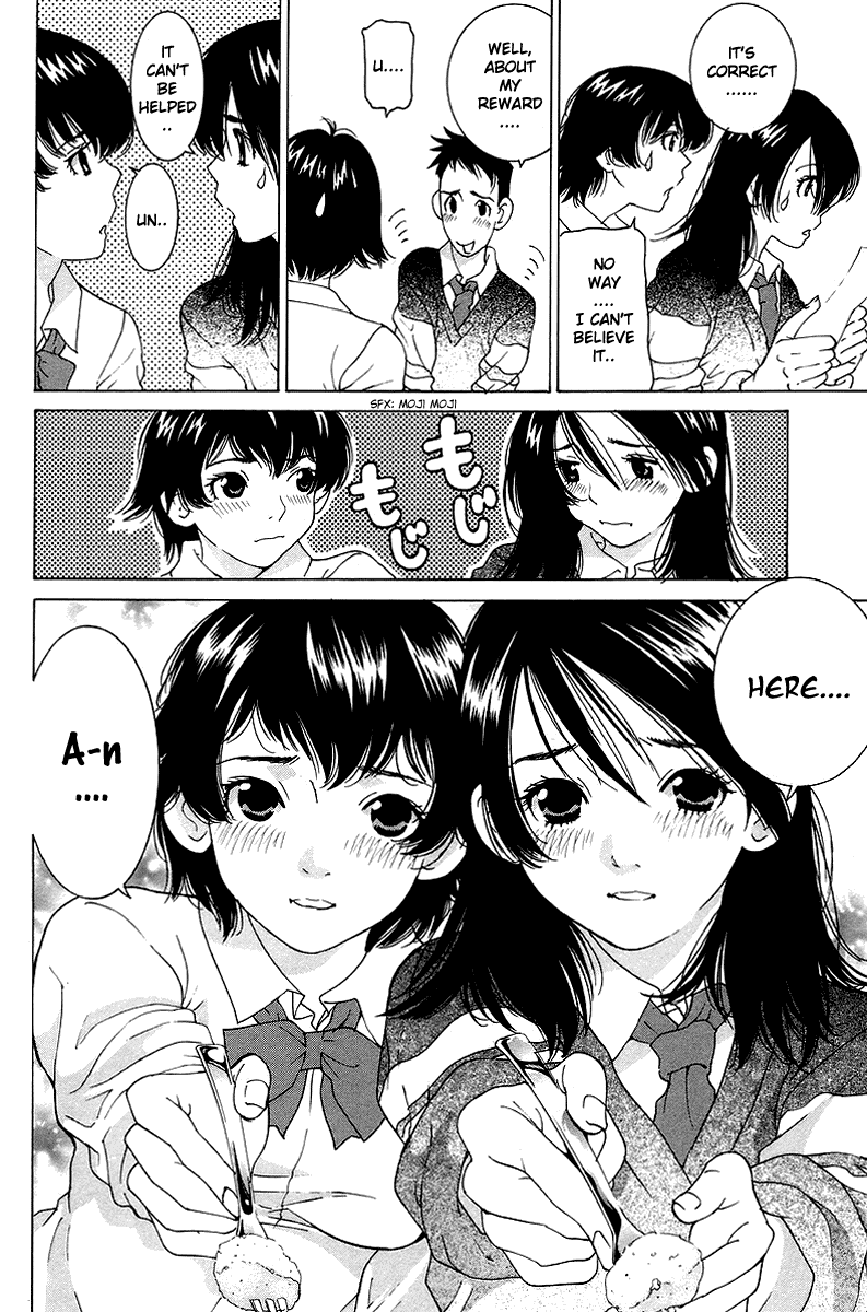 Gacha Gacha - Secret Chapter 47 page 19 - Chapter 47