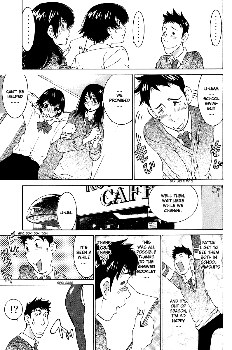 Gacha Gacha - Secret Chapter 47 page 22 - Chapter 47