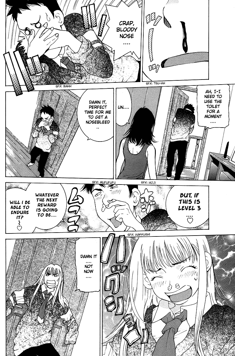 Gacha Gacha - Secret Chapter 47 page 25 - Chapter 47