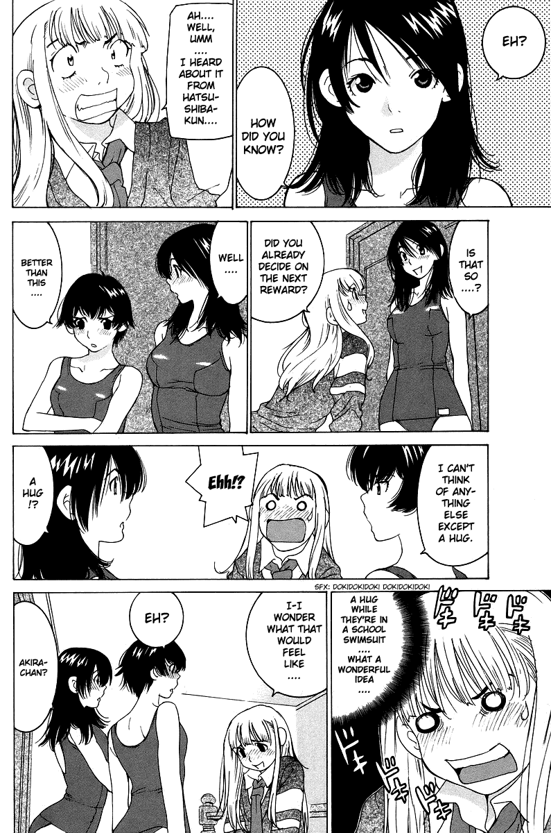Gacha Gacha - Secret Chapter 47 page 27 - Chapter 47