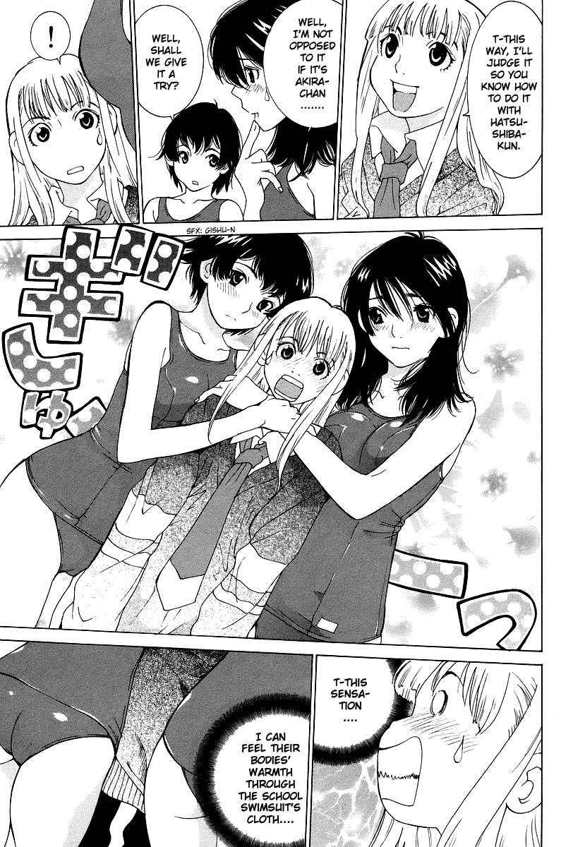 Gacha Gacha - Secret Chapter 47 page 28 - Chapter 47
