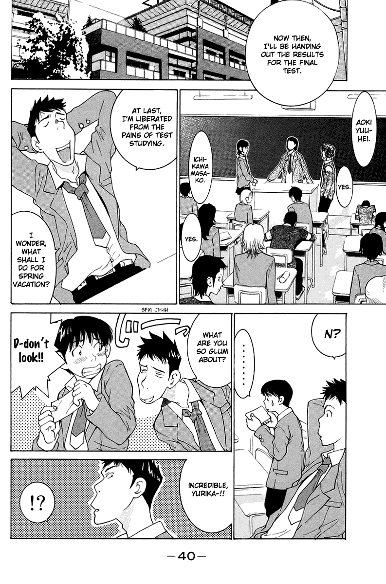 Gacha Gacha - Secret Chapter 47 page 3 - Chapter 47